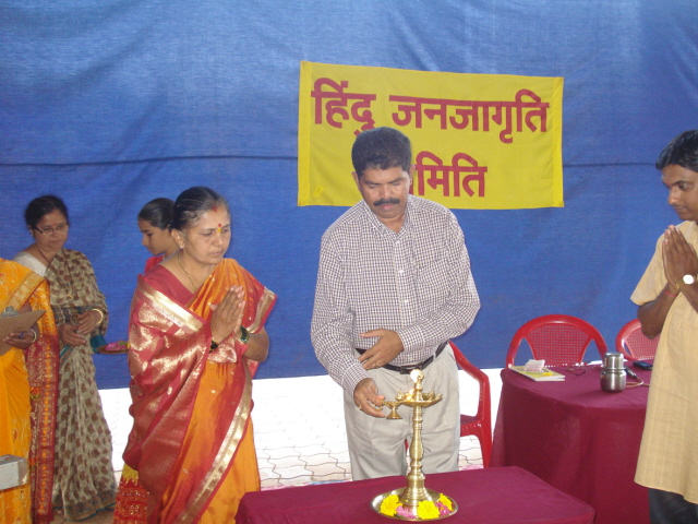 Inauguration of the program by lighting a Samai (an oil lamp) Inauguration of the program by lighting a Samai (an oil lamp)